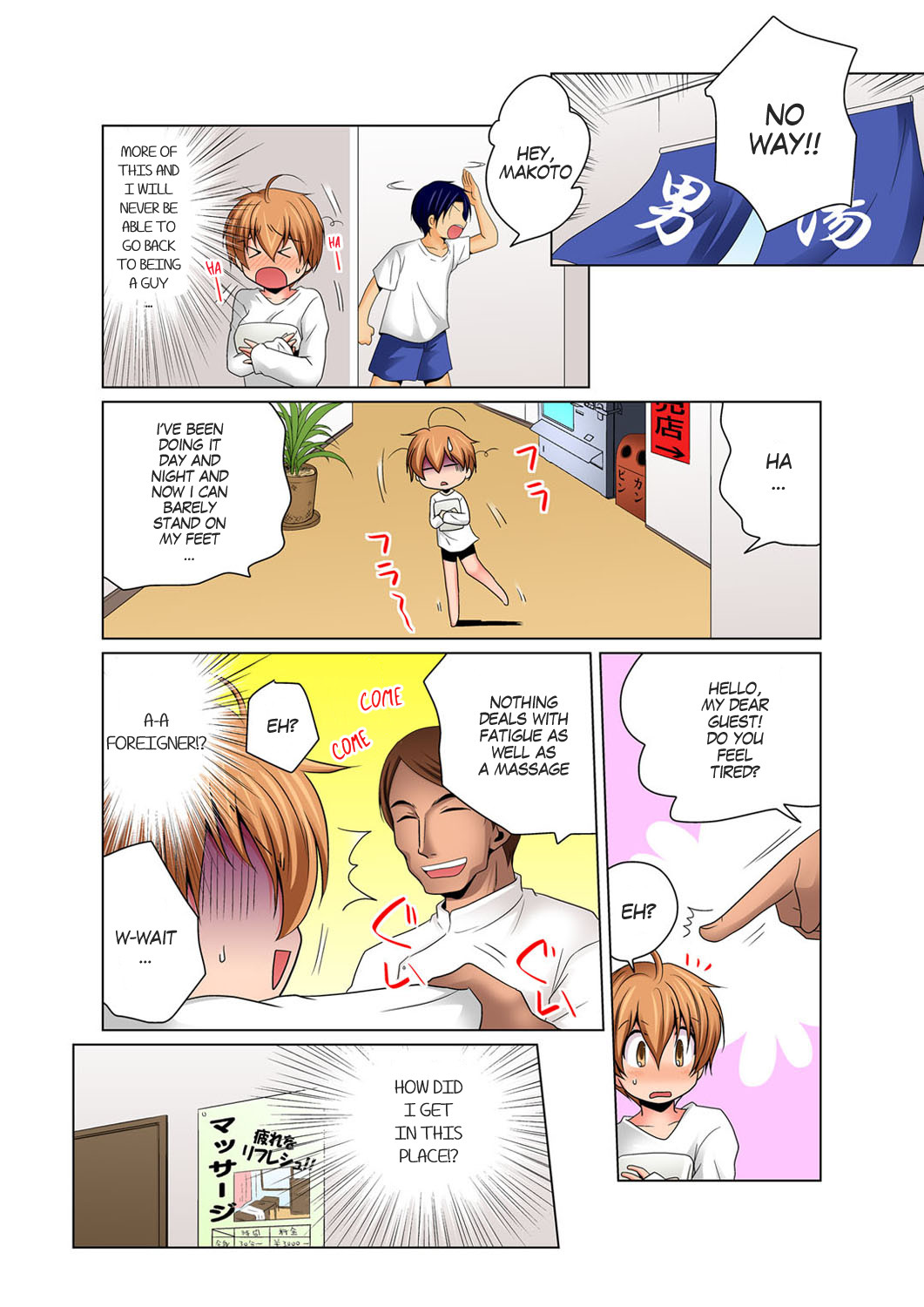 Hentai Manga Comic-Gender Bender Into Sexy Medical Examination! You said that you were only going to look... Ch.1-4-Read-83